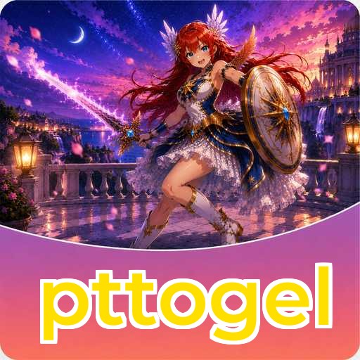 Level privasi profile